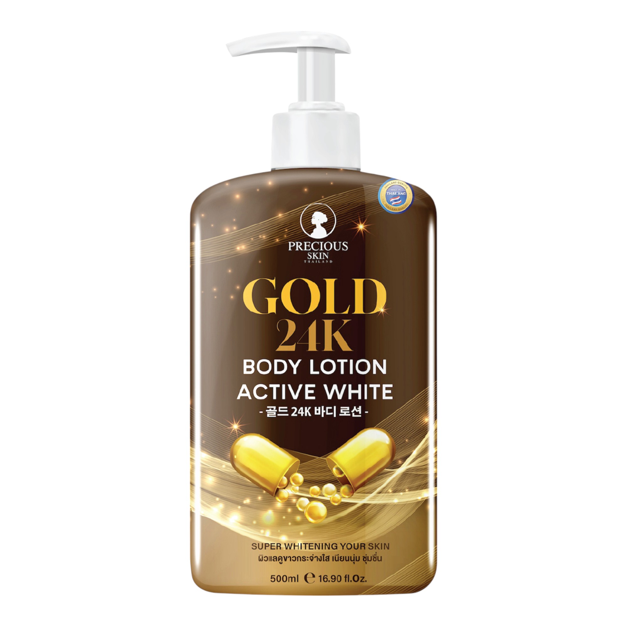 Precious 24k gold lotion