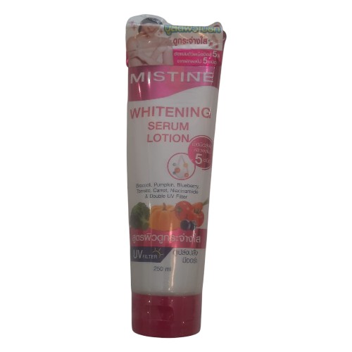 Mistine Whitening Serum Lotion