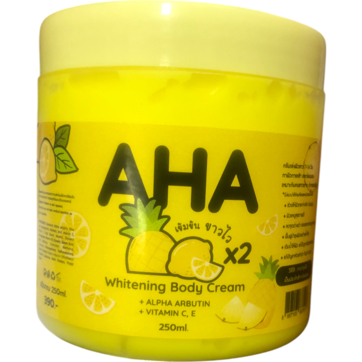 AHA pineapple whitening body cream