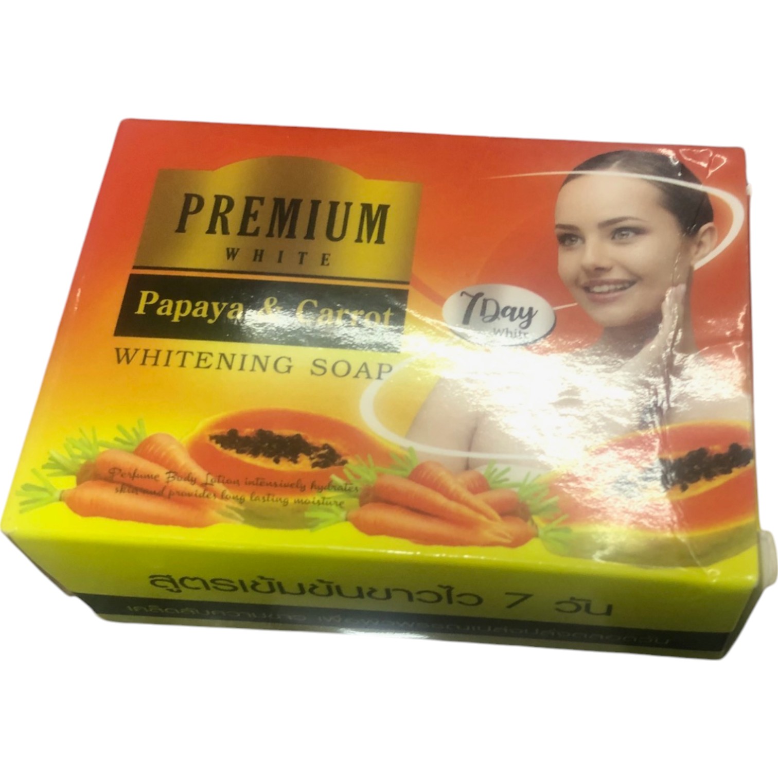 Premium White Papaya and Carrot whitening soap