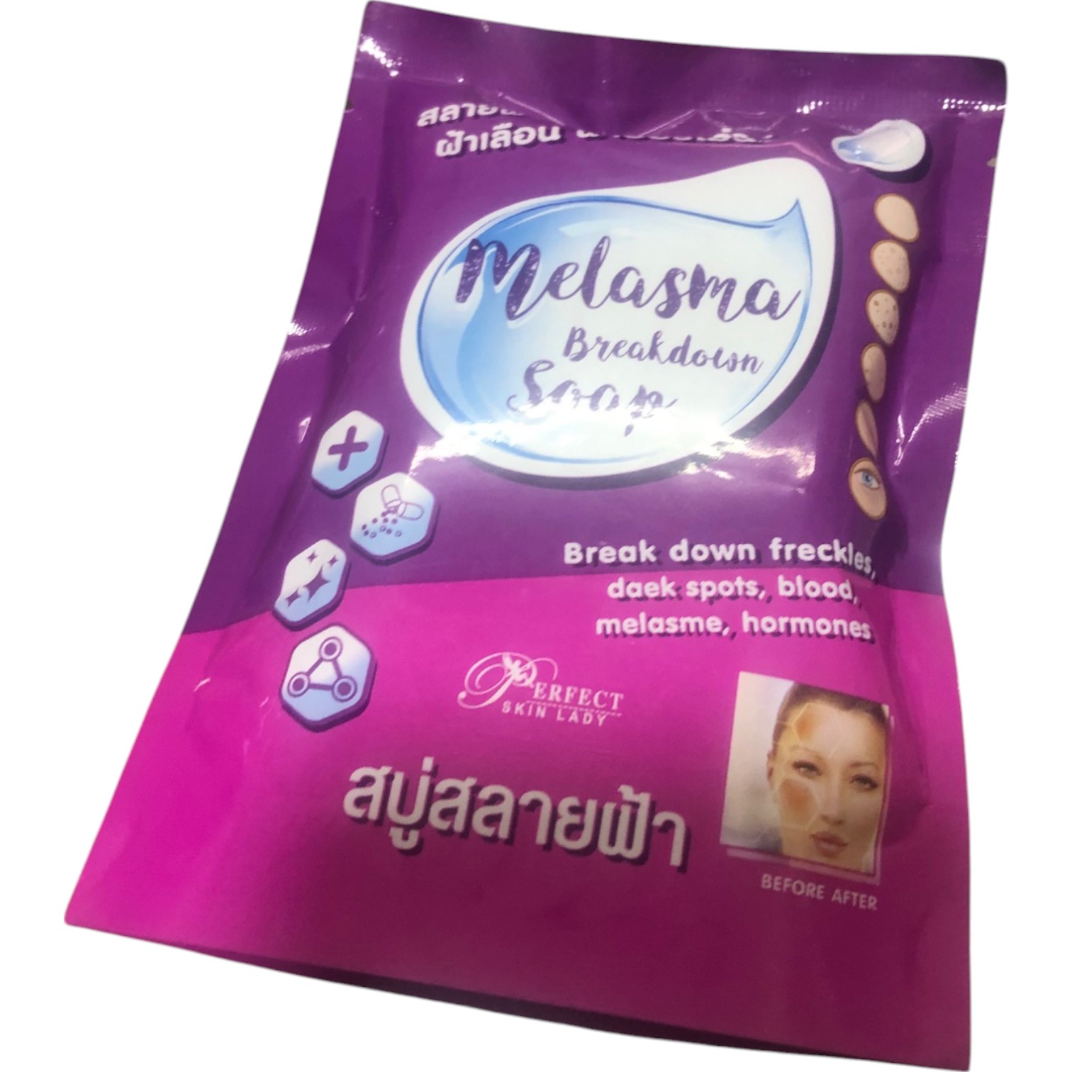 Melasma Breakdown Soap