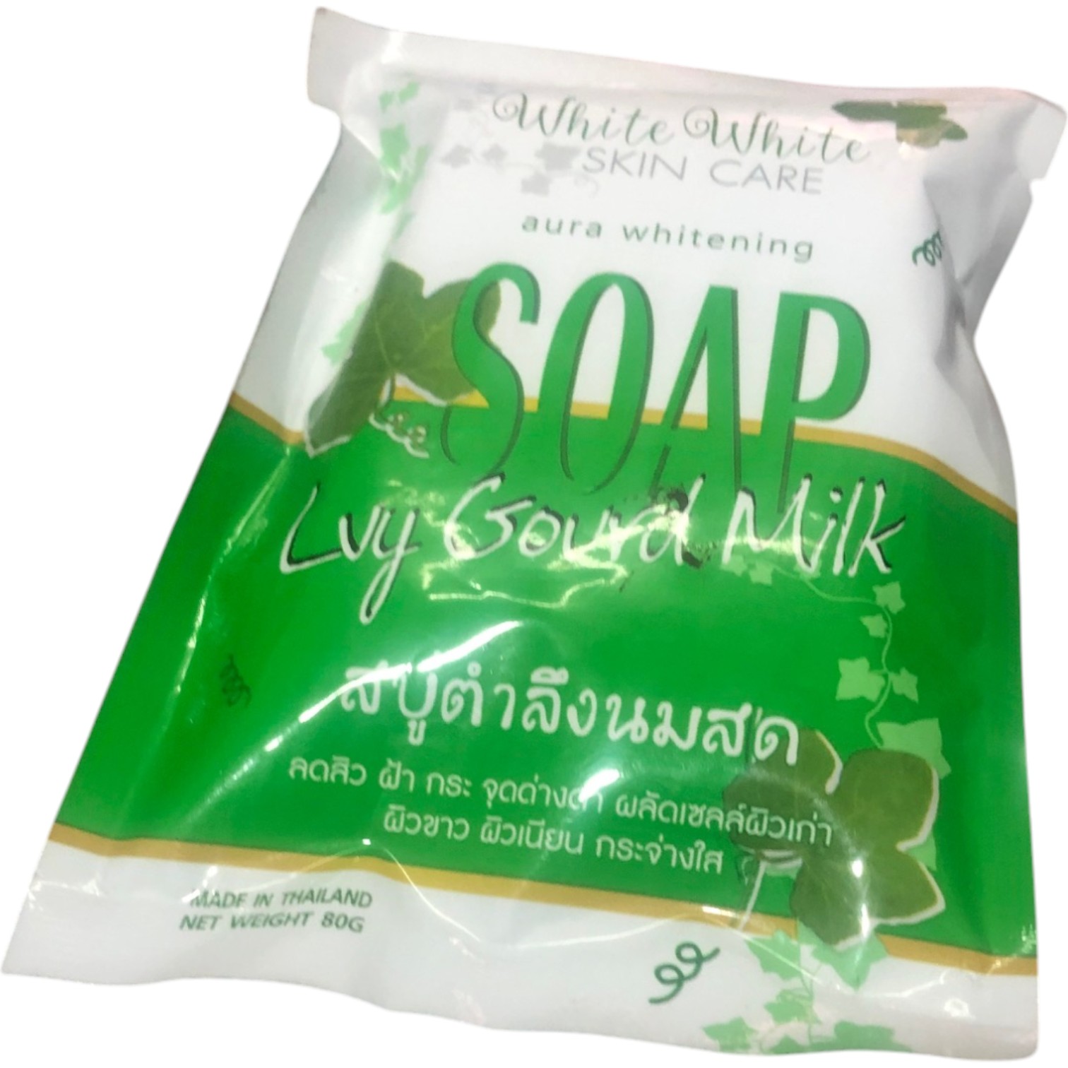 White Skin Care Aura Whitening Soap