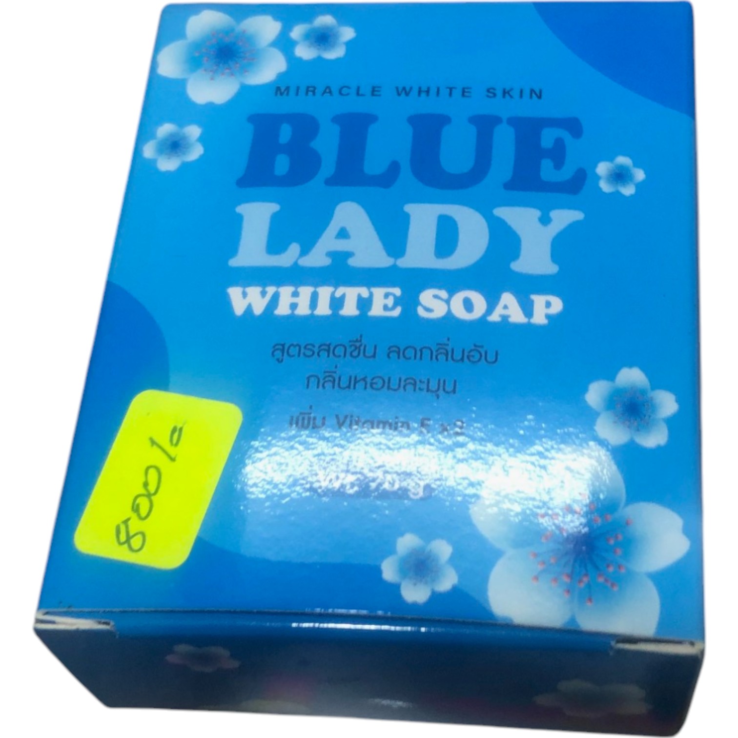 Blue Lady White  Soap