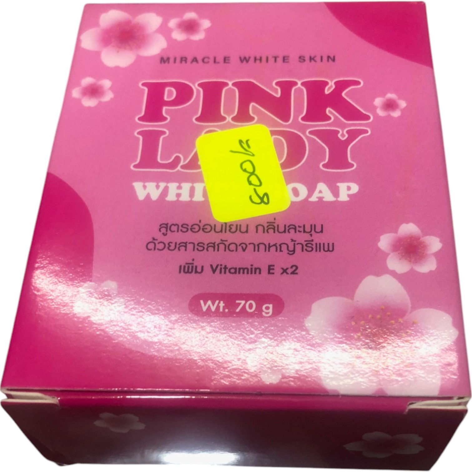 Pink Lady White Soap