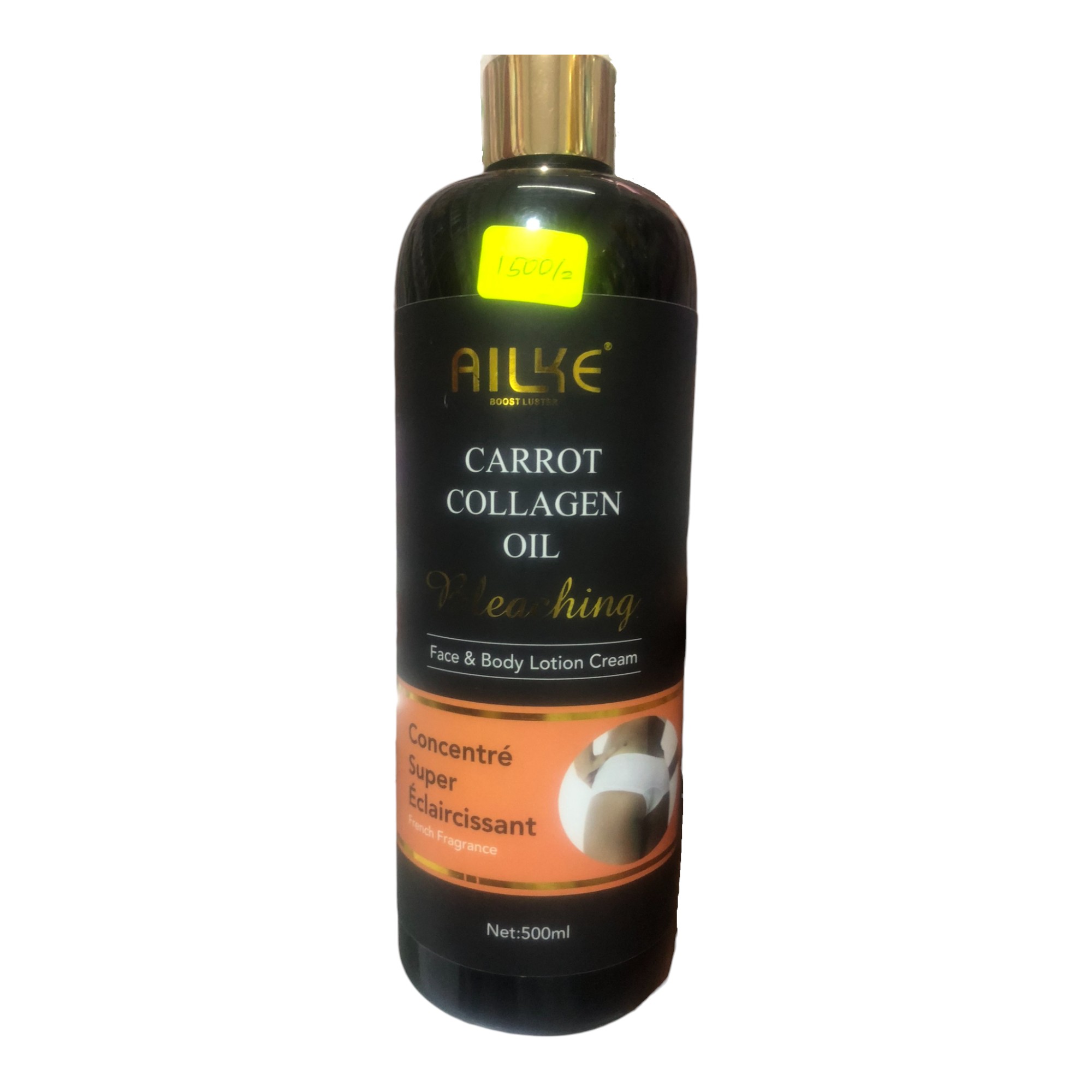 Ailke carrot and collagen body lotion