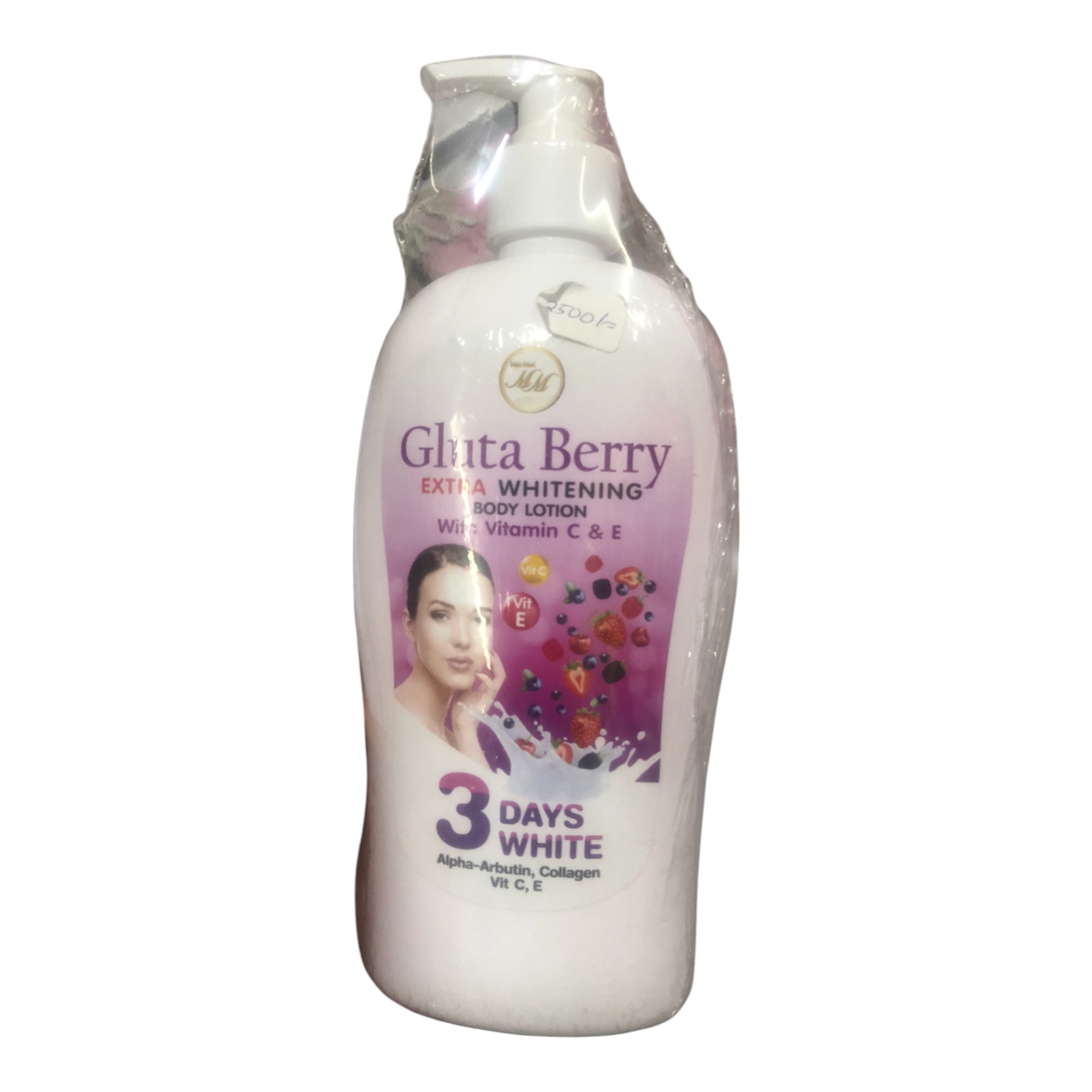 Gluta Berry extra whitening body lotion