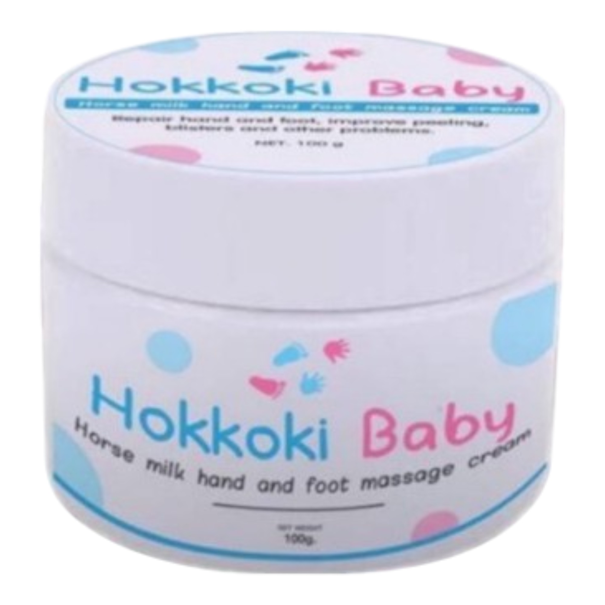 Hokkoki Baby Cream