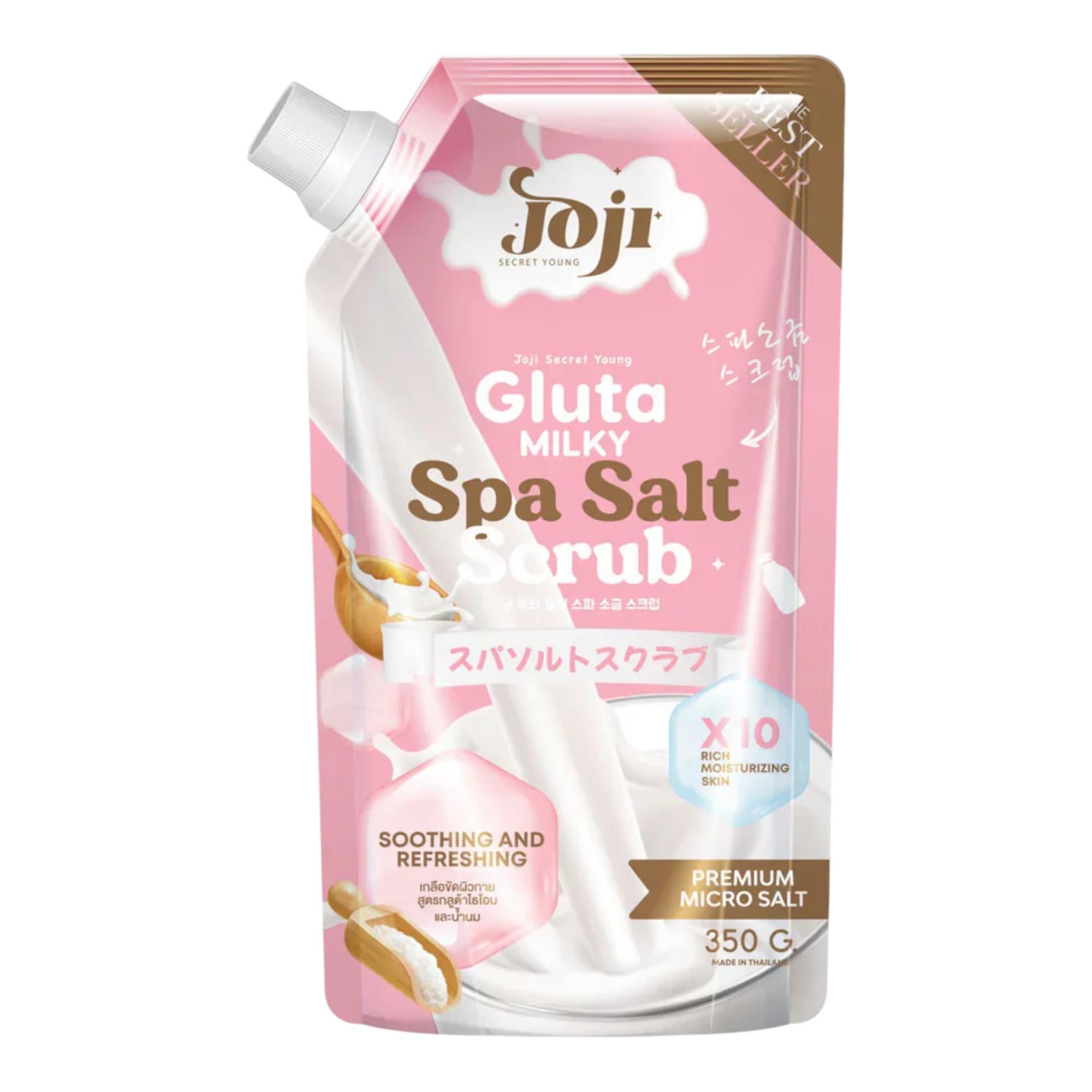 Joji Gluta Milky Spa Salt Scrub