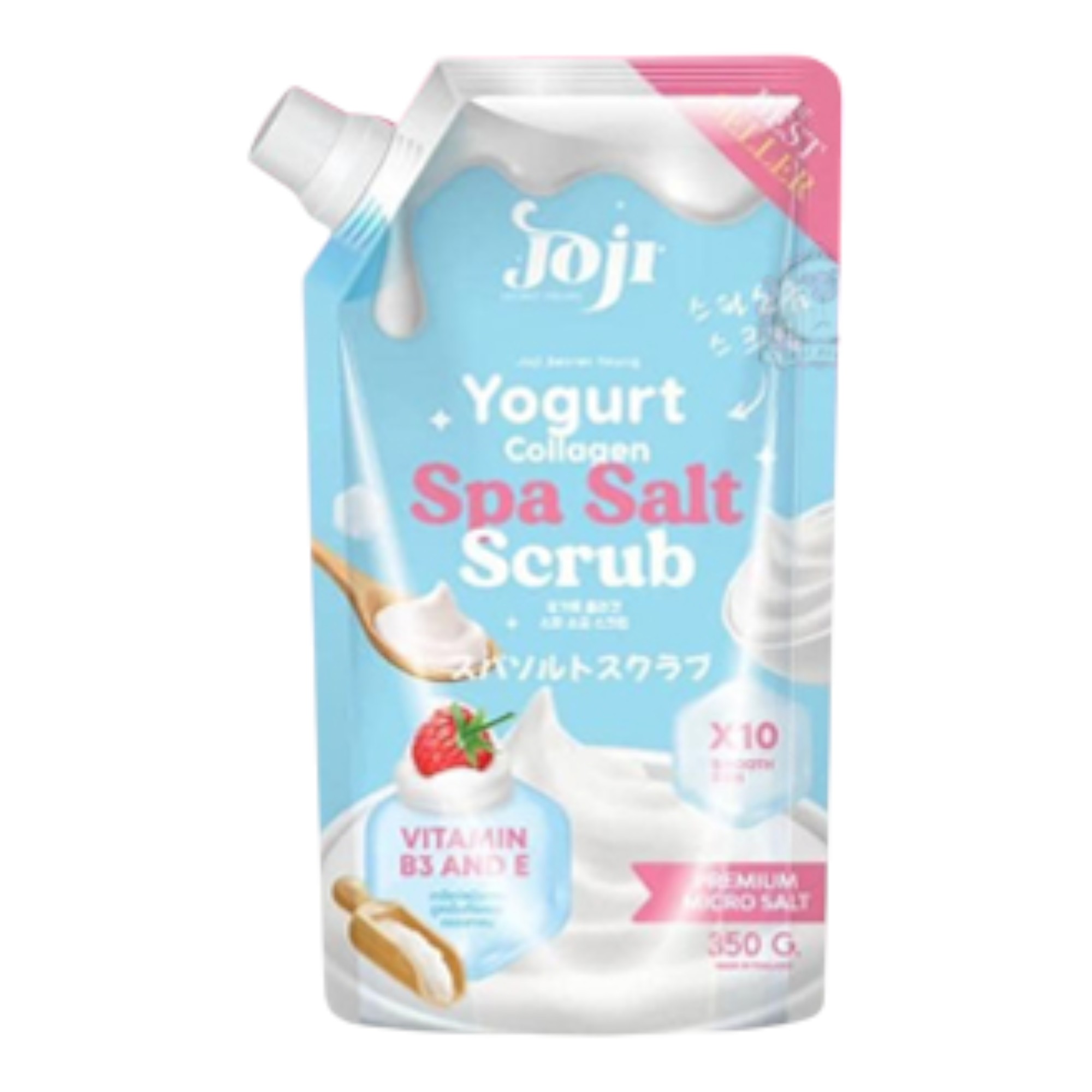 Joji Yogurt Collagen Spa Salt Scrub