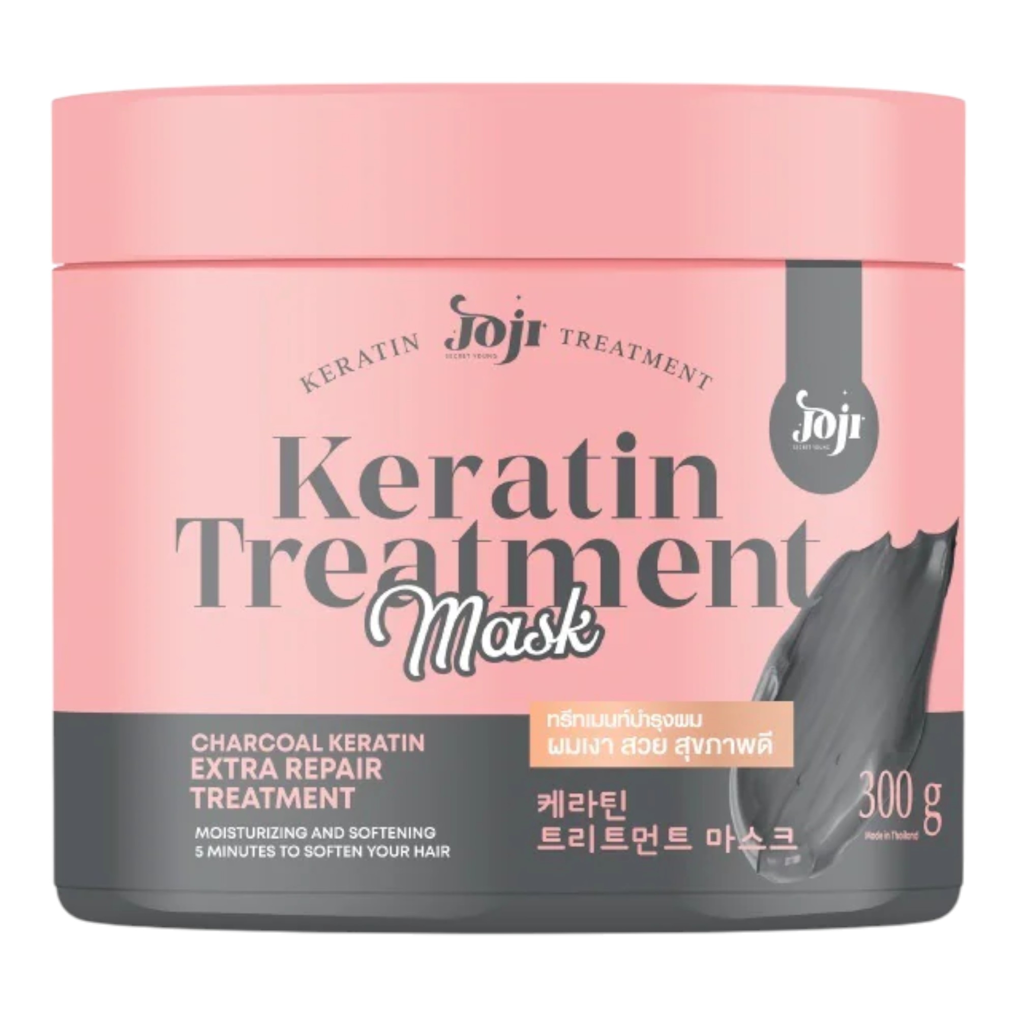 Keratin treatment mask