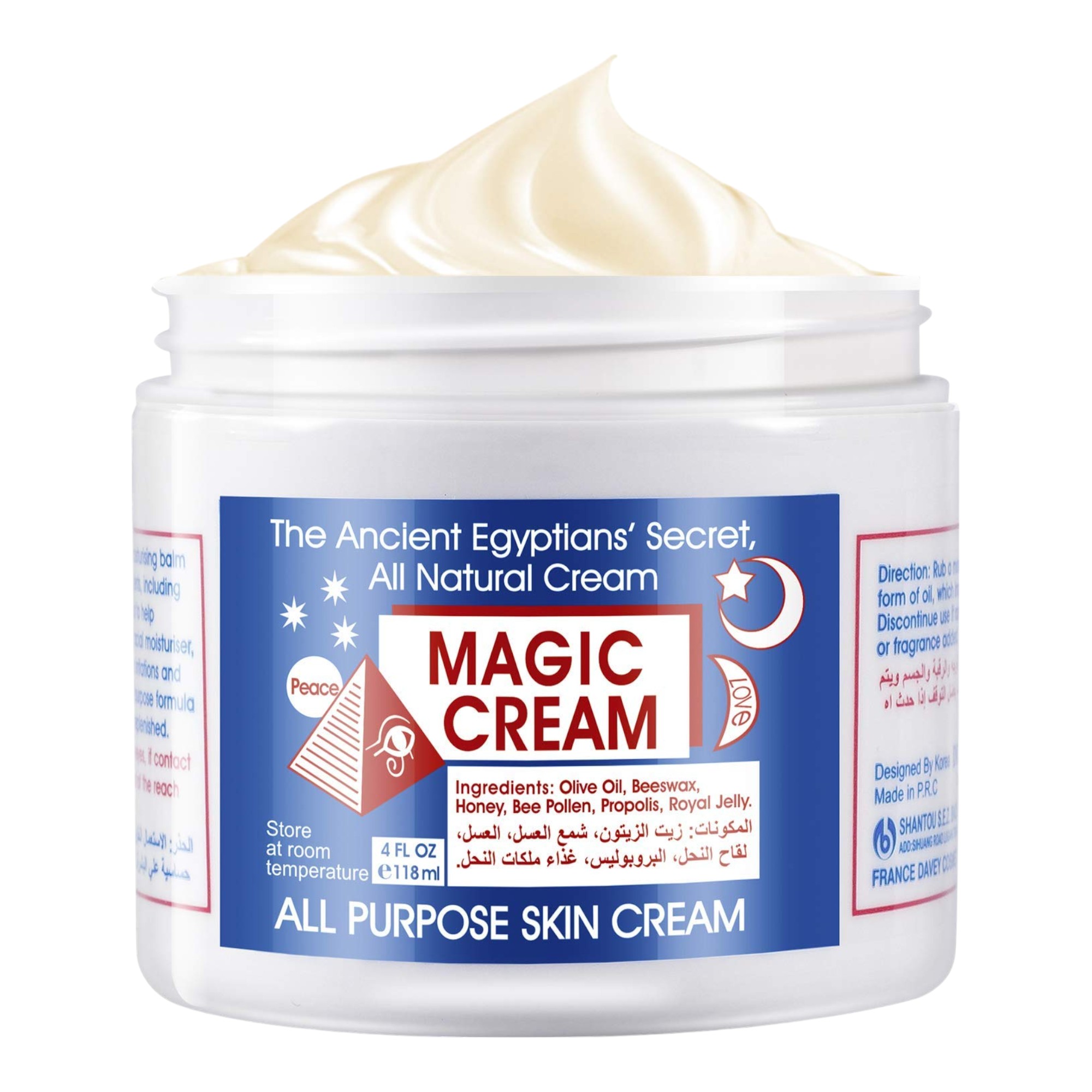 Egyptian Magic cream