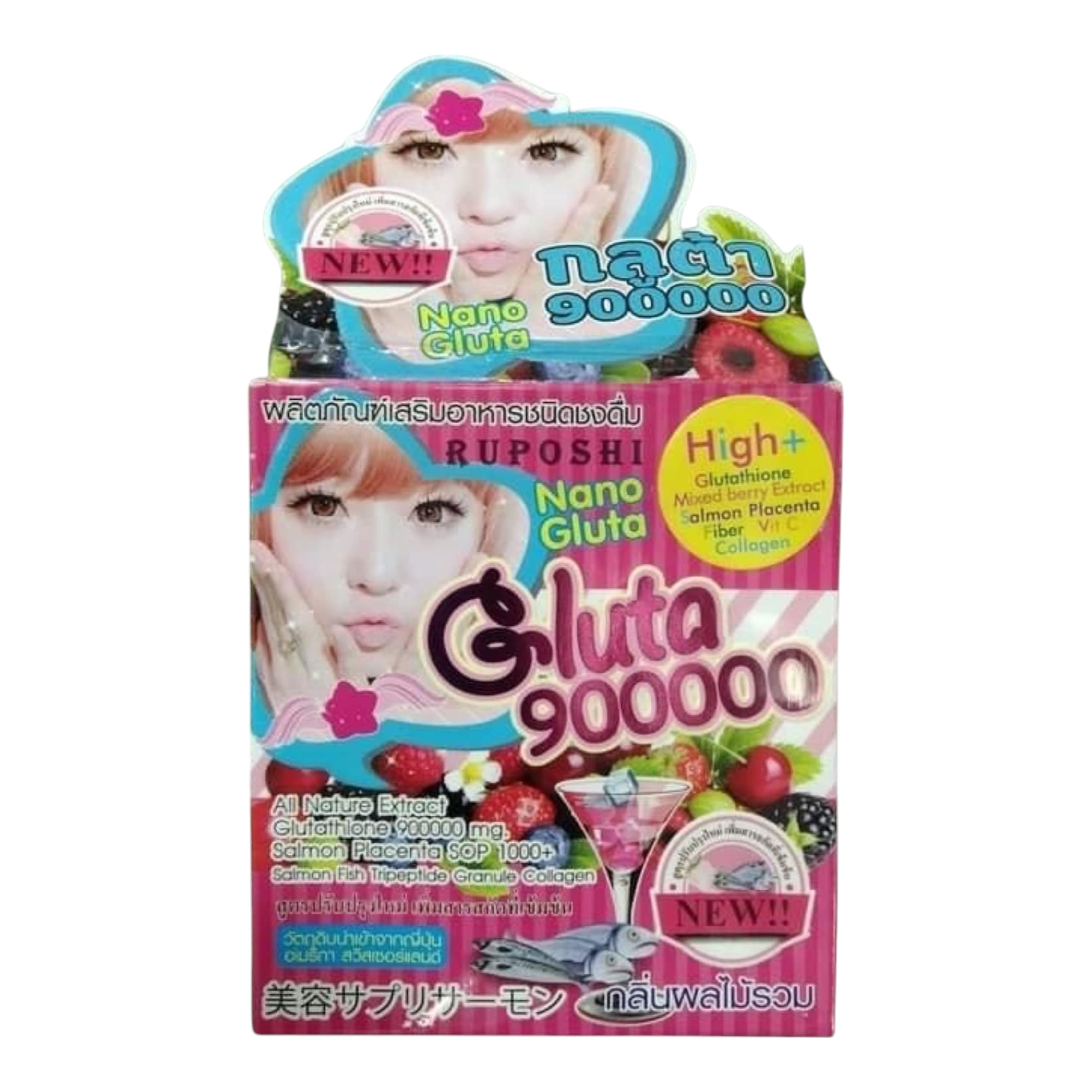 Nano Gluta 900000