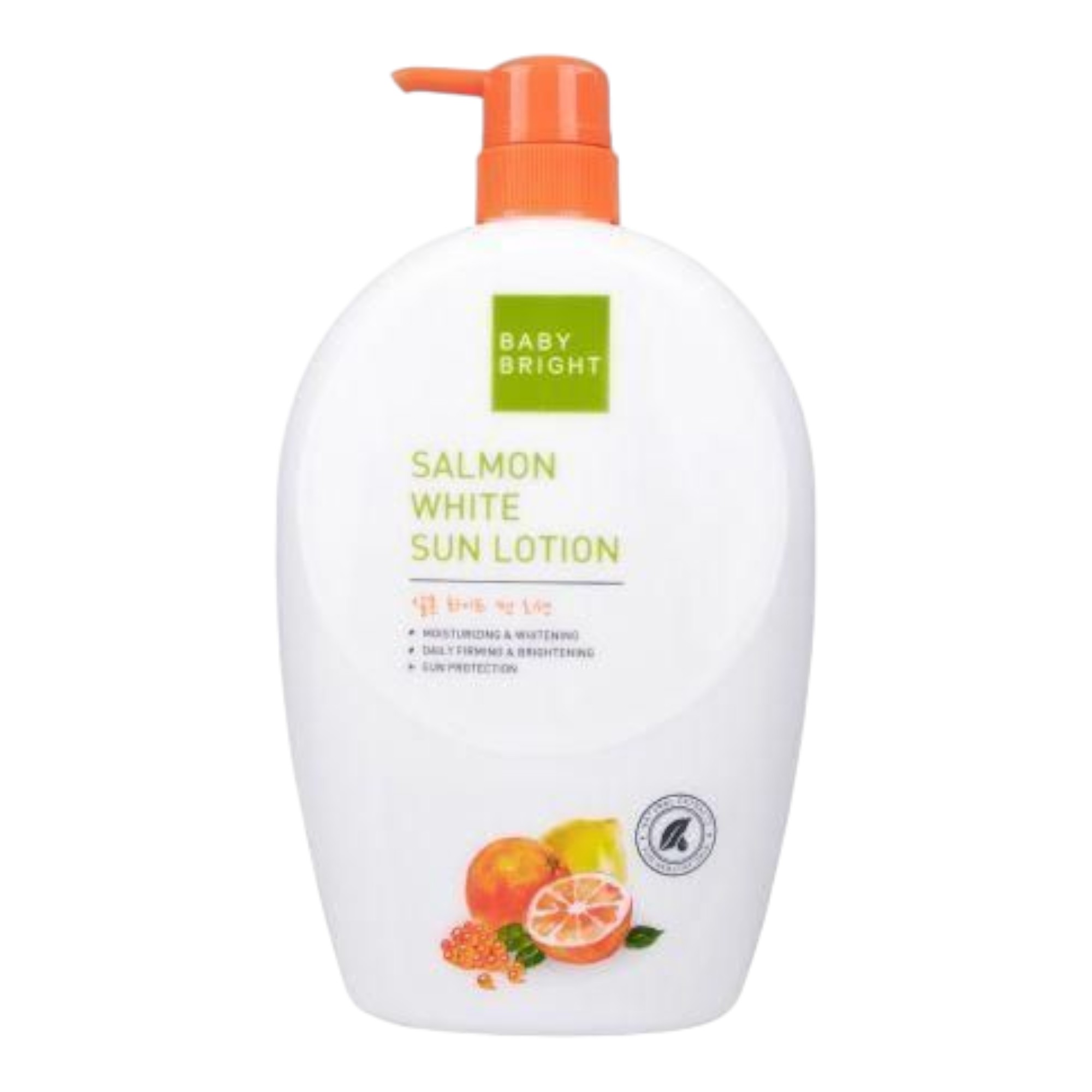 Baby bright salmon sun lotion