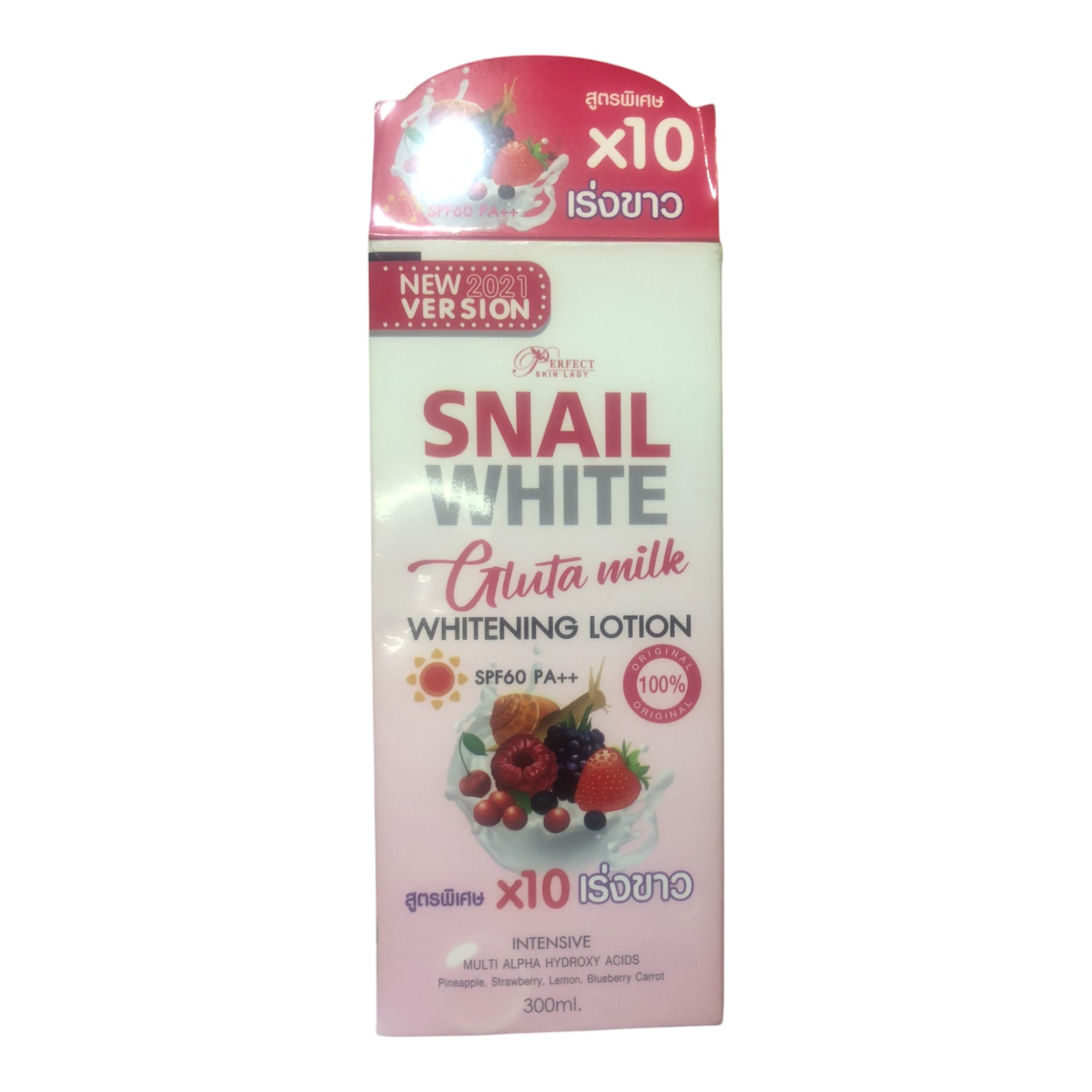 Snail white gluta milk whitening lotion