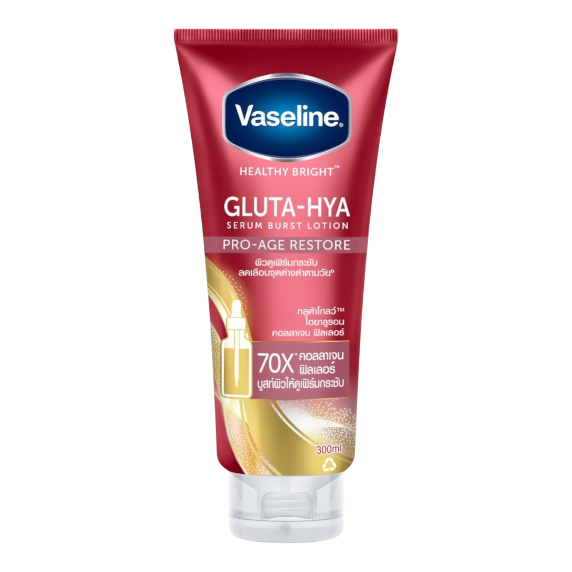 Vaseline Gluta - HYA Pro-Age Restore