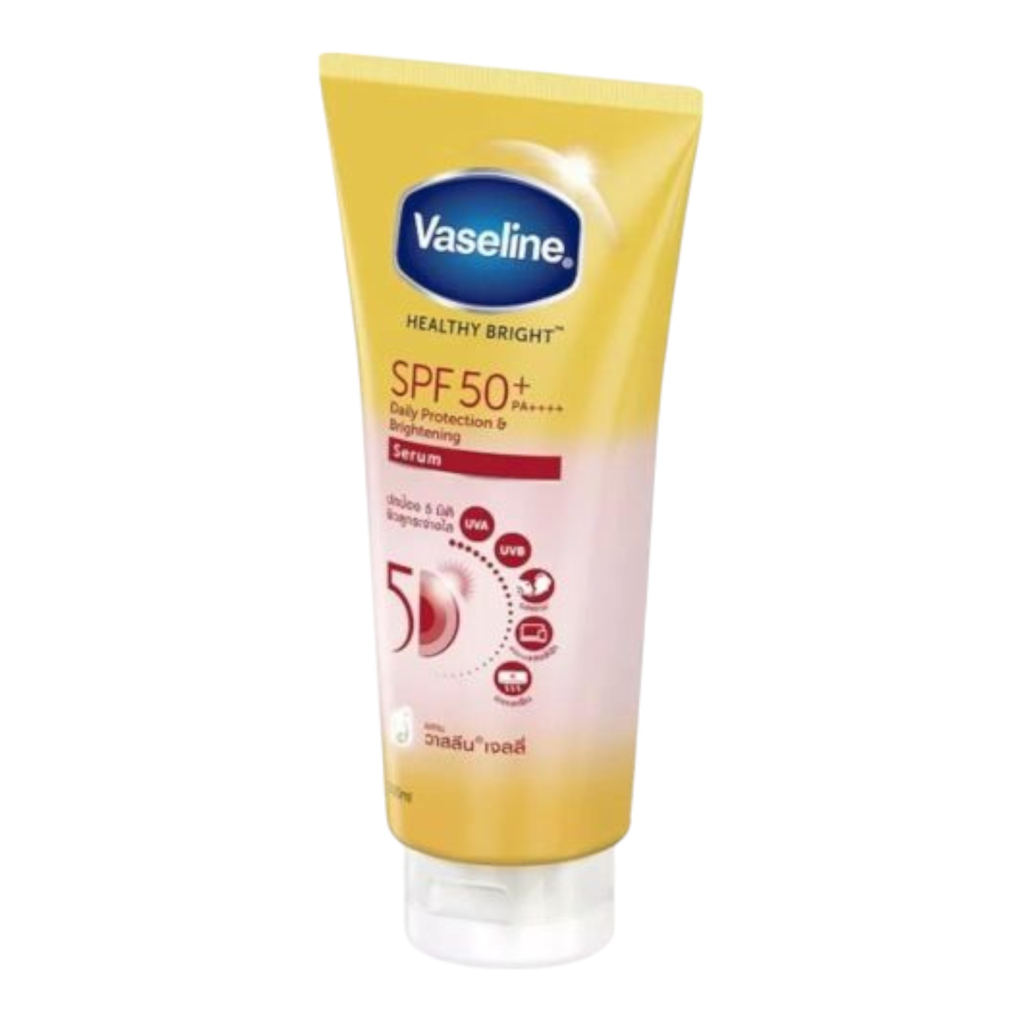 Vaseline SPF 50+ PA++++ daily protection and brightening serum